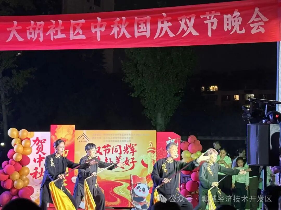 微信图片_2026-09-02_184200_212 微信图片_2026-09-02_184200_212jpg