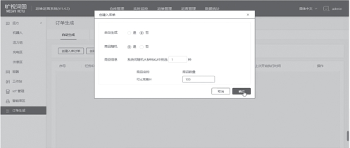 pagenumber_ebook=123,pagenumber_book=114