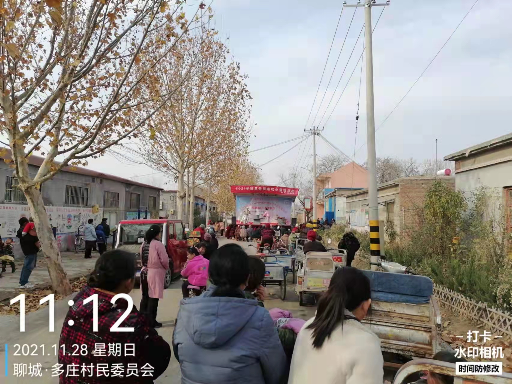 多庄 (2).jpg