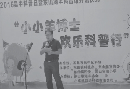 pagenumber_ebook=203,pagenumber_book=145