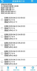 pagenumber_ebook=265,pagenumber_book=255
