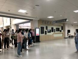 微信图片_20200910143854