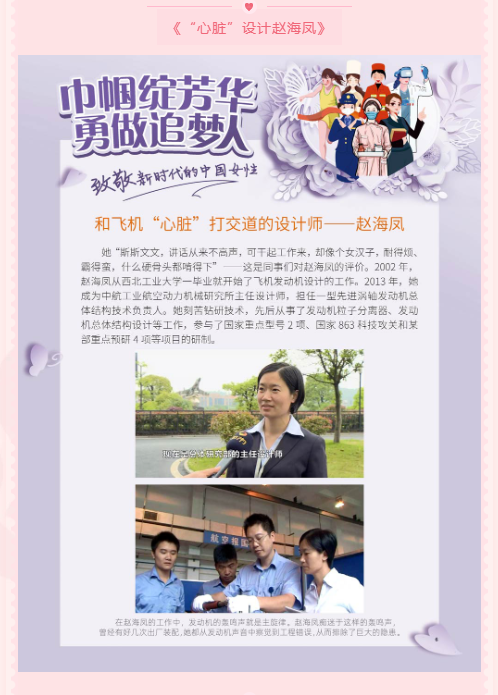 图片 图片.png?v=1761673715347