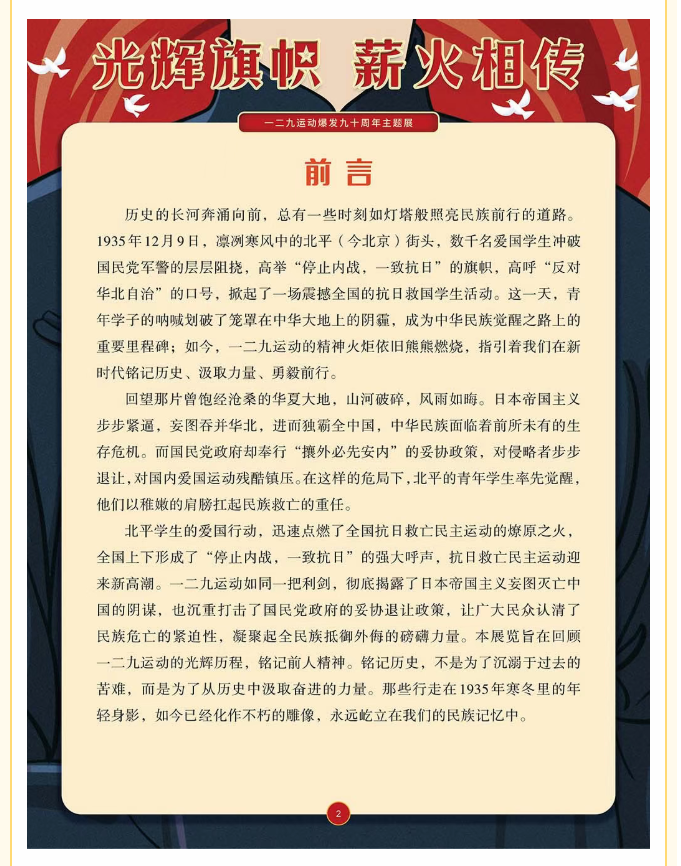 image.png?v=1762073881369