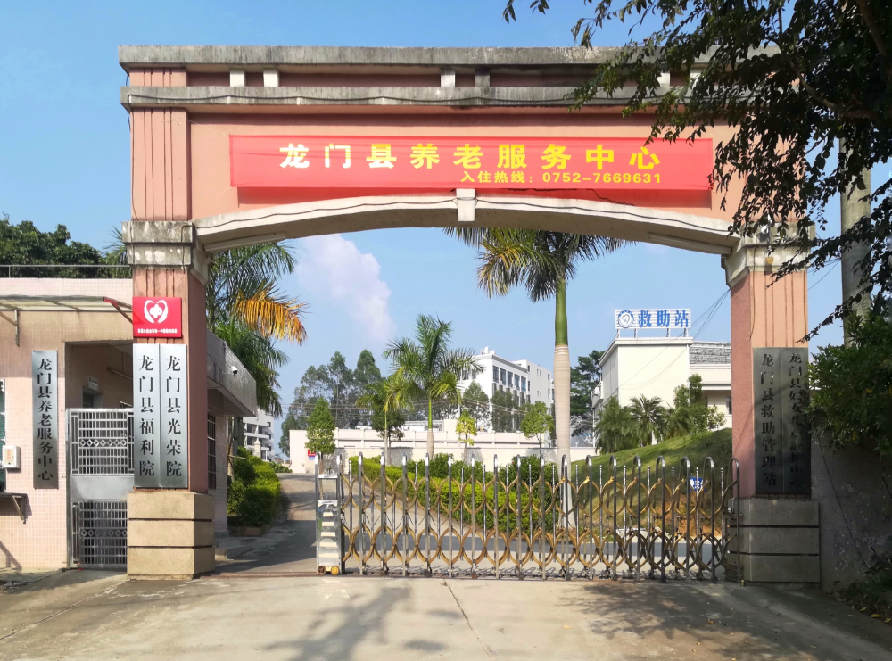 1559266065(1) 1559266065(1)