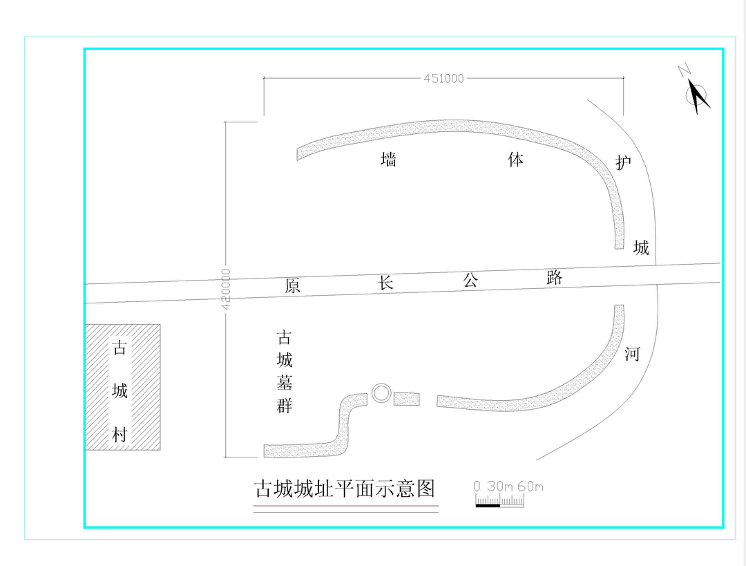 图片3古城城址平面示意图