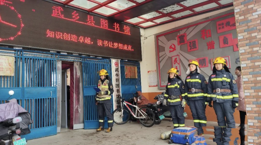 微信图片_20240226164552 微信图片_20240226164552.png?v=1762287086747