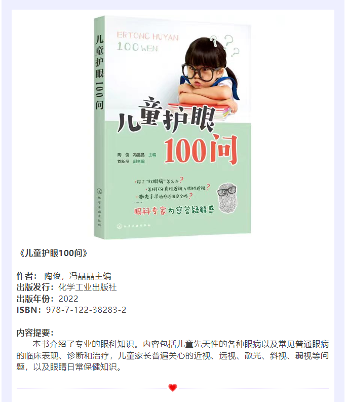 image.png?v=1751561229711