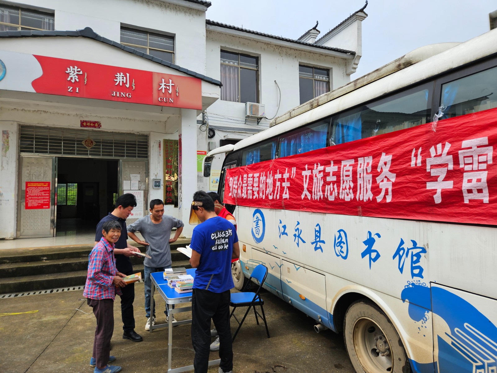 微信图片_20240425144106