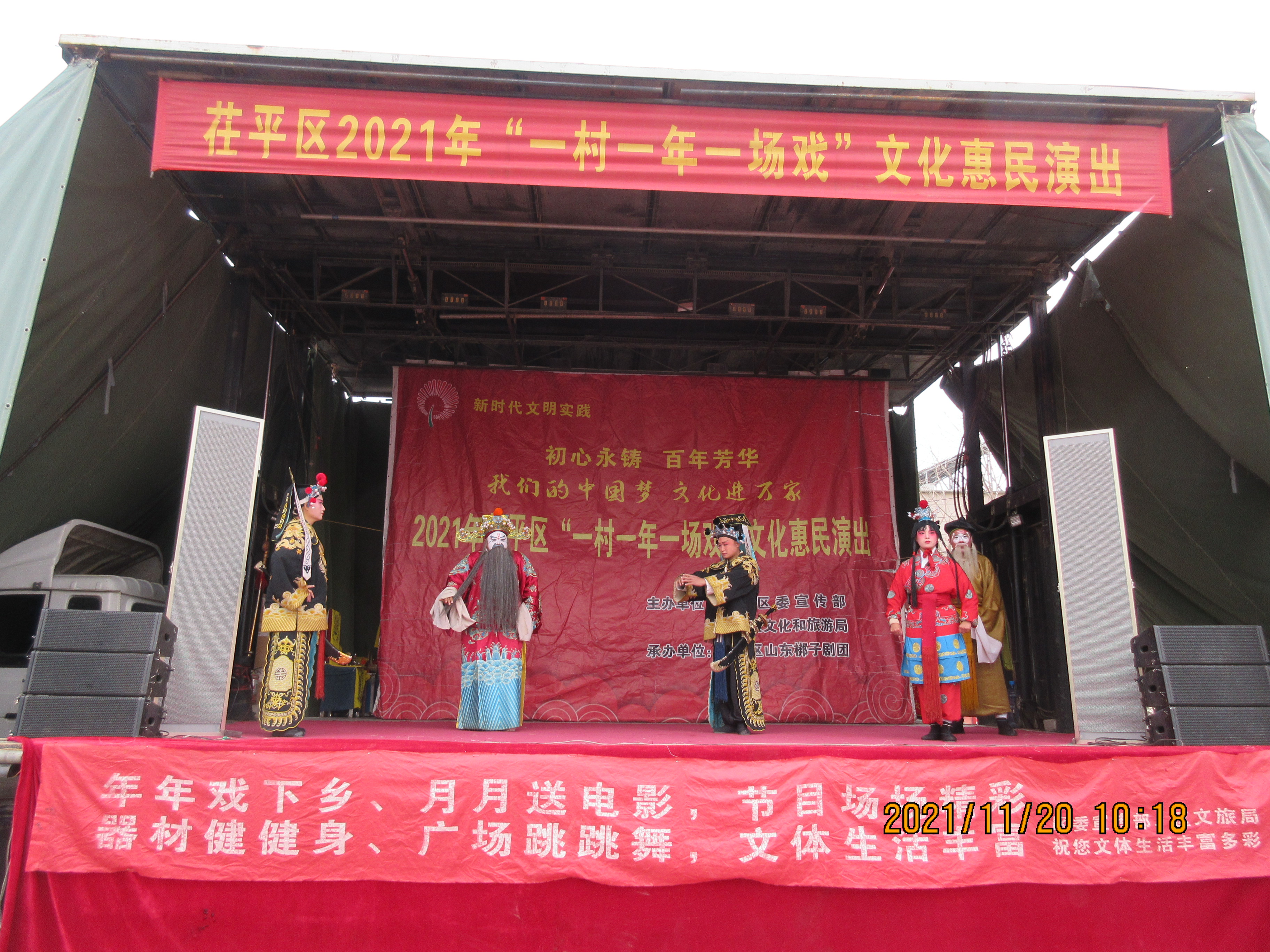 IMG_1987.jpg