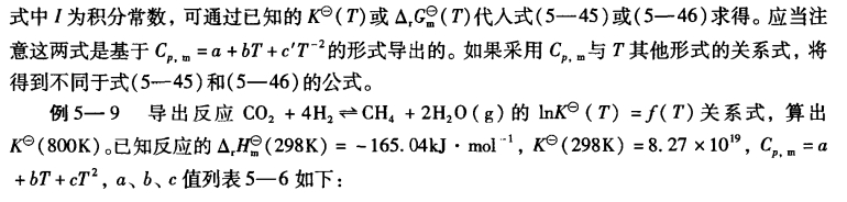 pagenumber_ebook=139,pagenumber_book=129