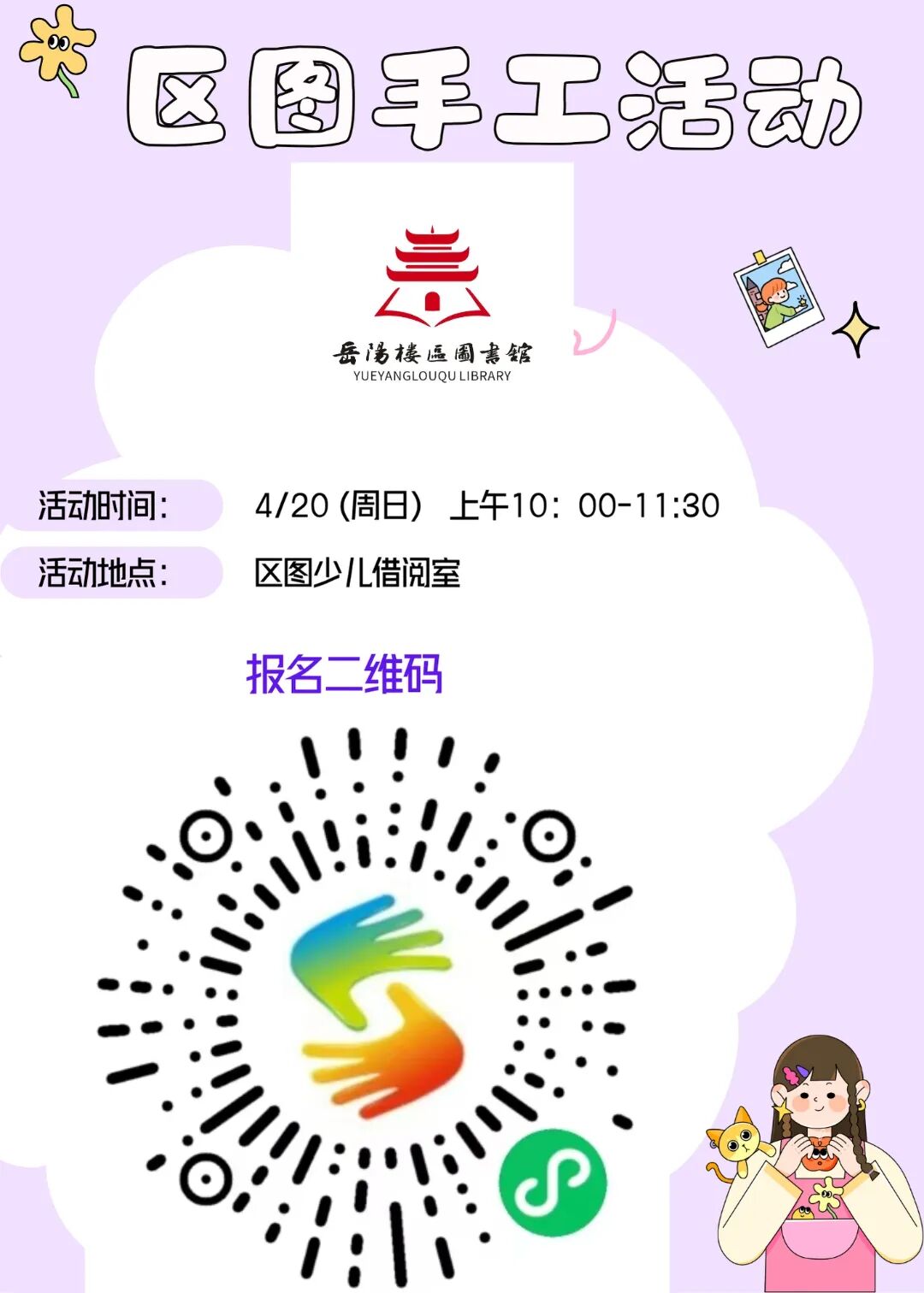 27c0311ac2f2ce29b664faa6af5f5c1.jpg?v=1766746361293