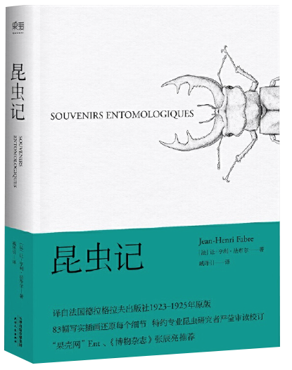 微信图片_20250923101920.png?v=1760556036260