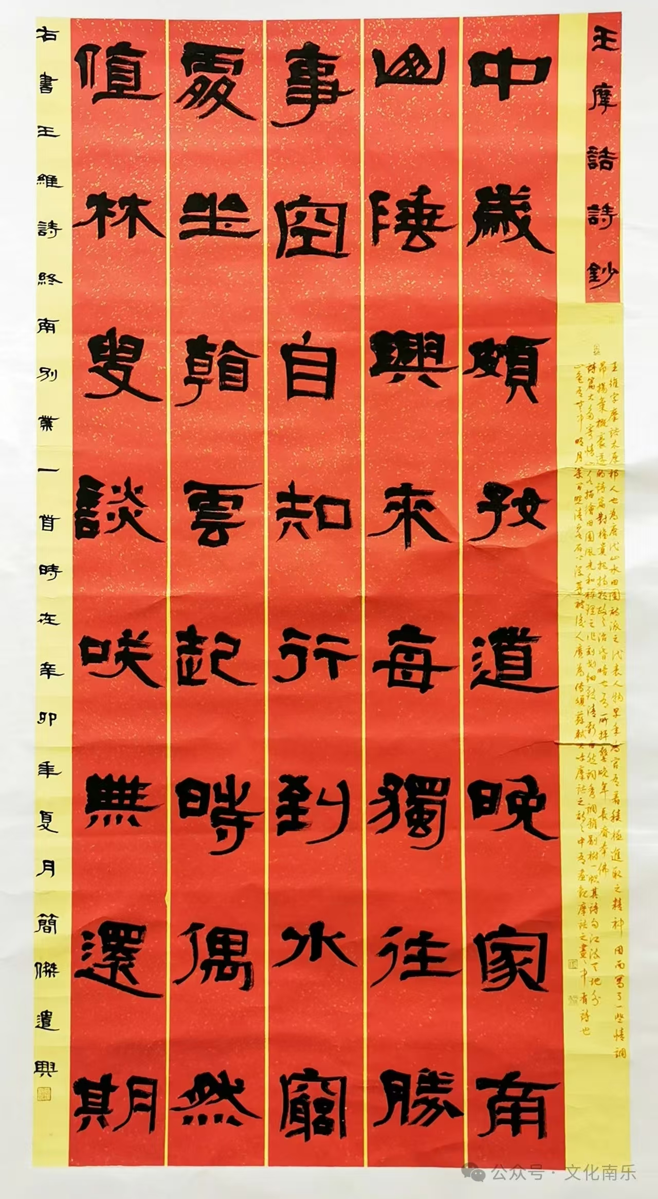 微信图片_20250604164653 微信图片_20250604164653.jpg