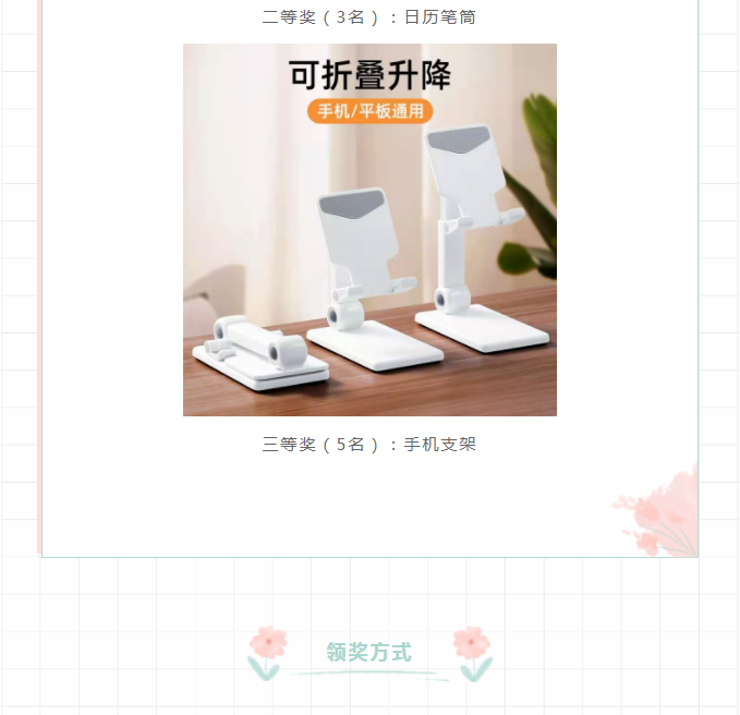 图片.png?v=1750144969751
