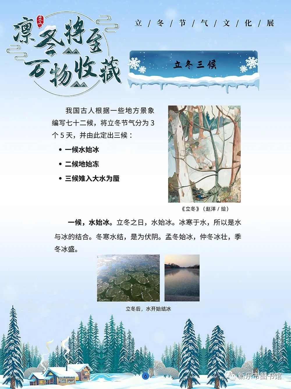 640.webp (2) 640.webp (2).jpg?v=1770184561404