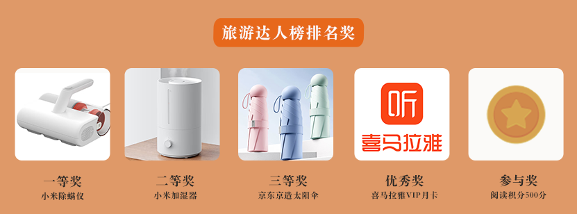 微信图片_20250422093441