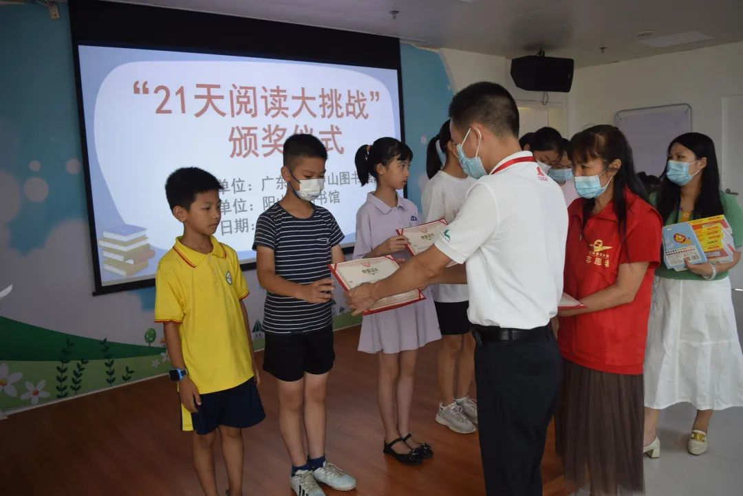 图片2.png?v=1746189738653