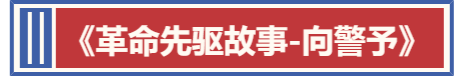 微信图片_20210819155613 微信图片_20210819155613.png?v=1760885226053