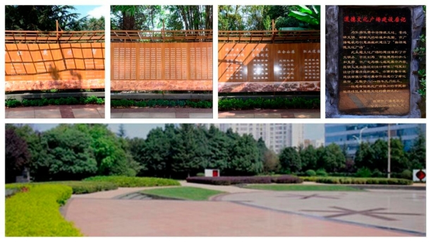 pagenumber_ebook=245,pagenumber_book=236