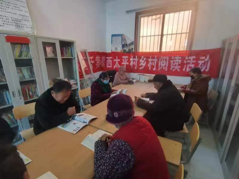 西太平1.jpg