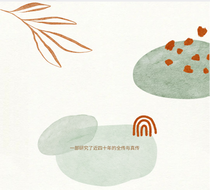 image.png?v=1788858041139