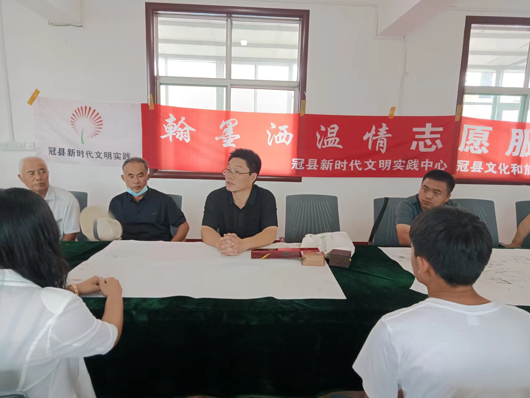 微信图片_202208040931449.jpg
