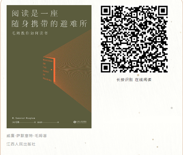 image image.png?v=1763584787338