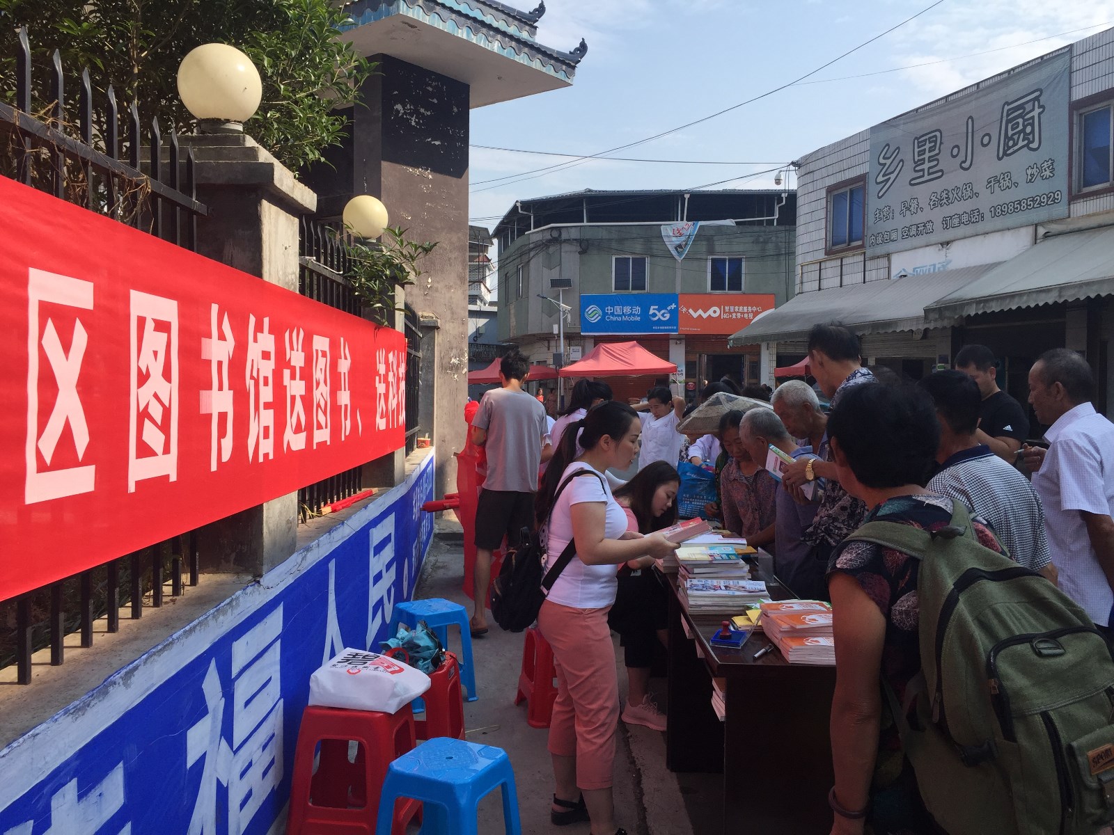 mmexport1568016140959