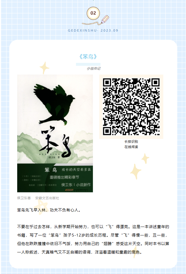 image image.png?v=1763579426042