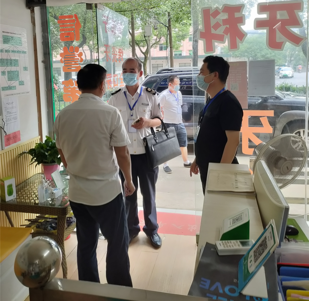 2 2.png?v=1765966559456