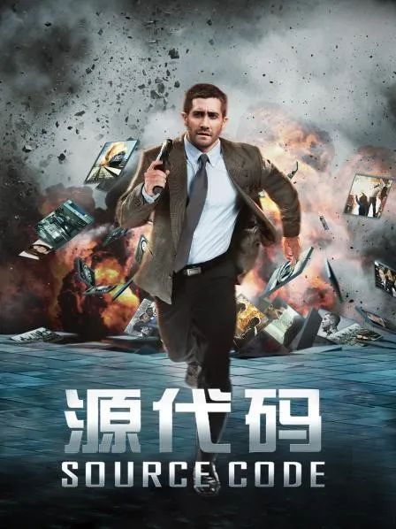 20231212_095539_001 20231212_095539_001.jpg