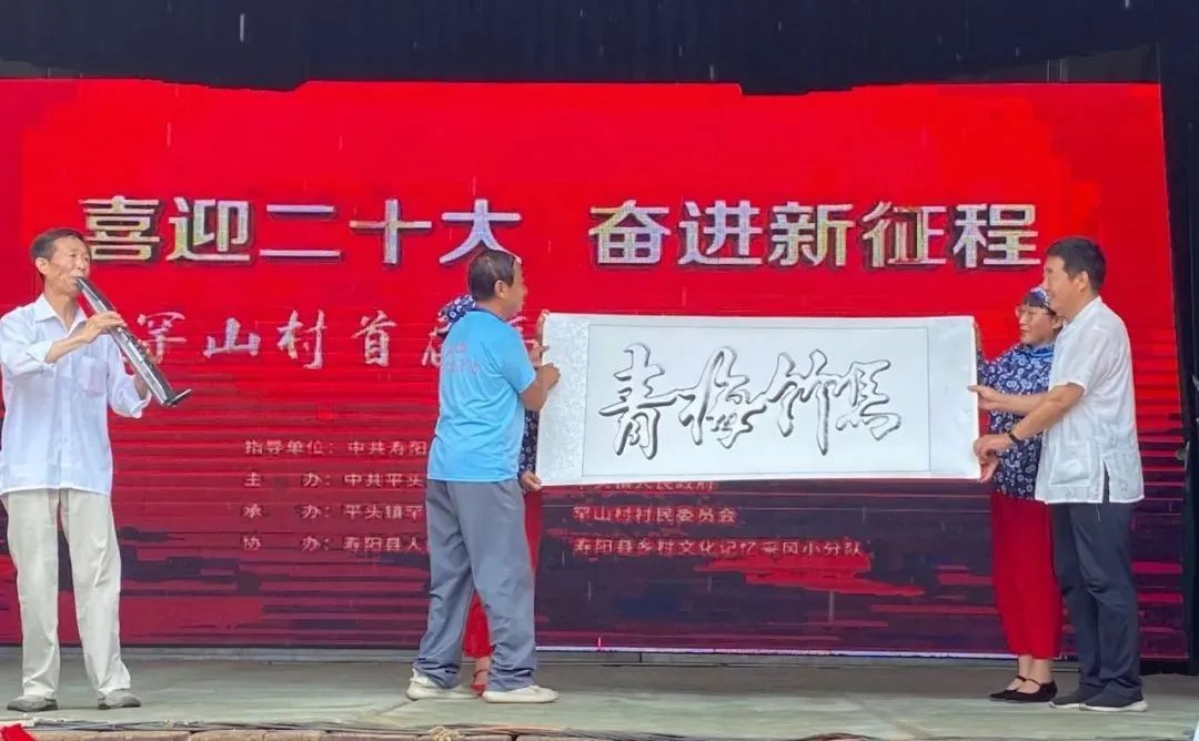 微信图片_20220804161938