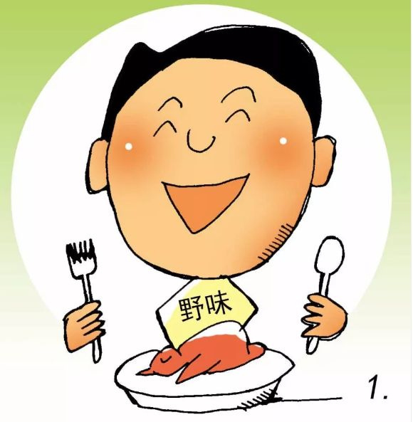 image image.png?v=1784605857098