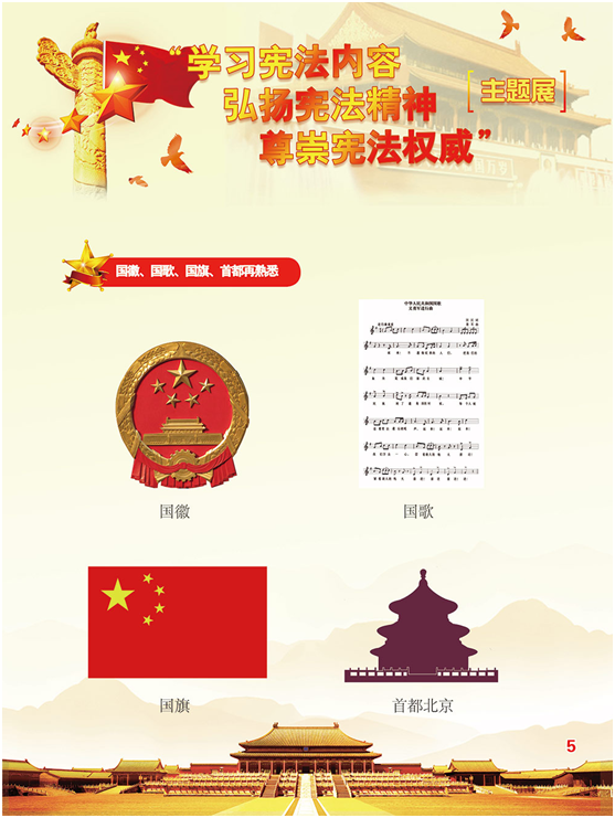 image image.png?v=1762213787587