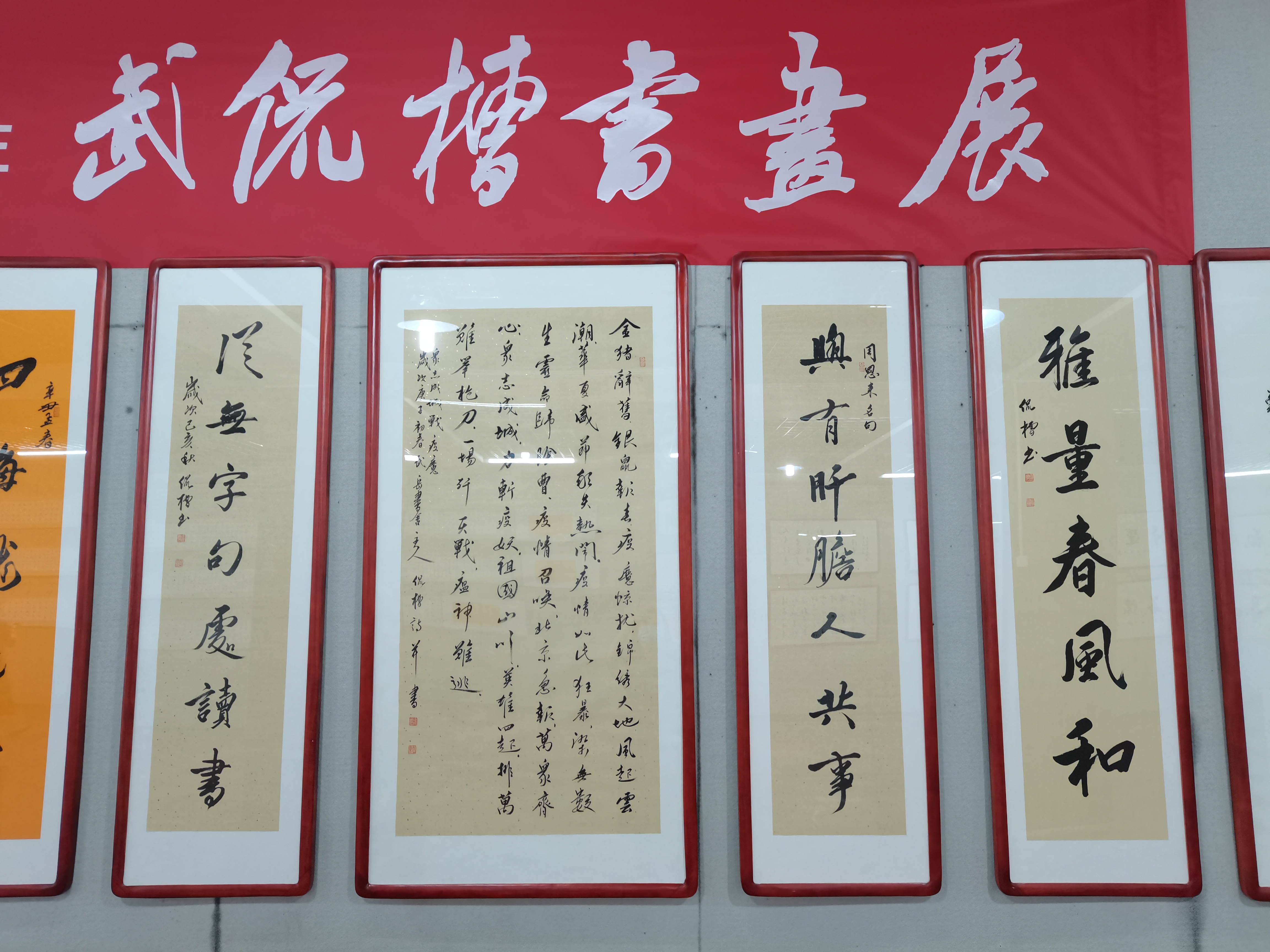 da74ed9bdefbc35b9c2ec59a8eb1a82 da74ed9bdefbc35b9c2ec59a8eb1a82.jpg?v=1763162690743