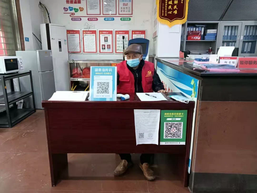 1 1.png?v=1765926193159