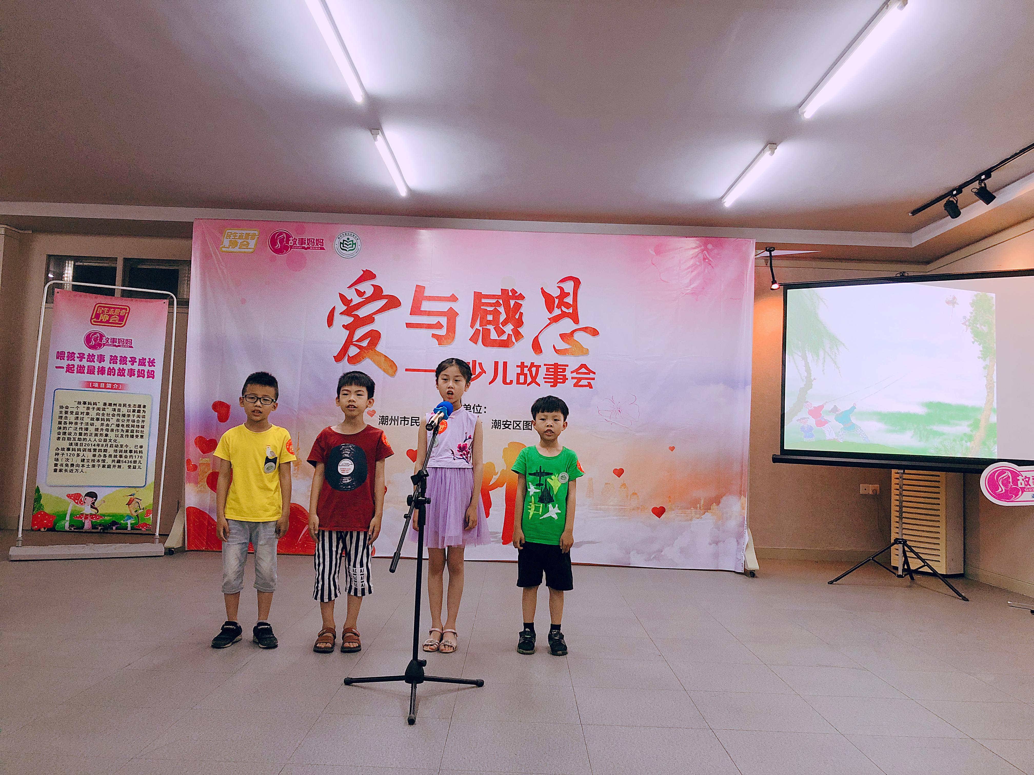 爱与感恩故 爱与感恩故.jpg?v=1762673007035