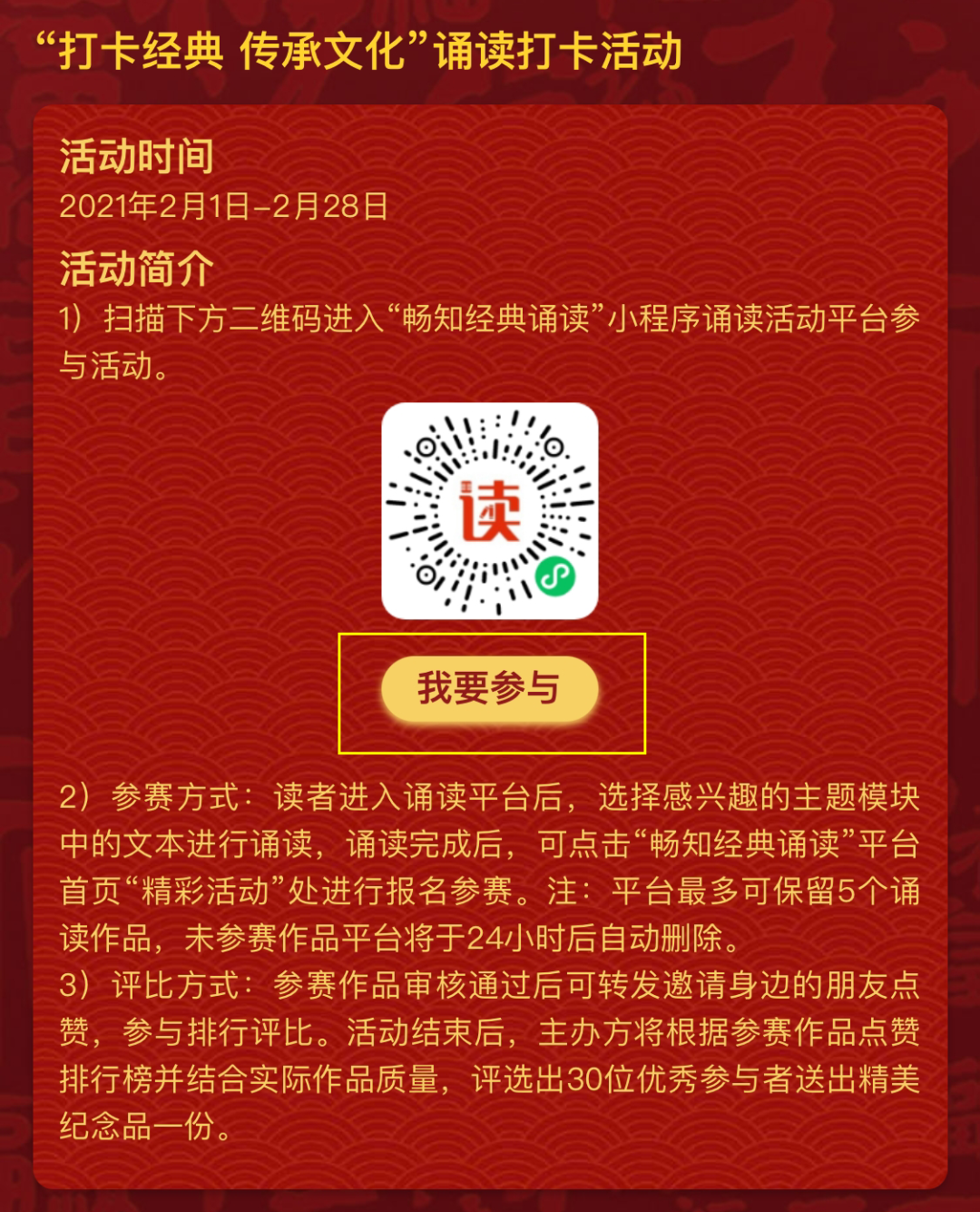 图片4 图片4.png?v=1774490087458