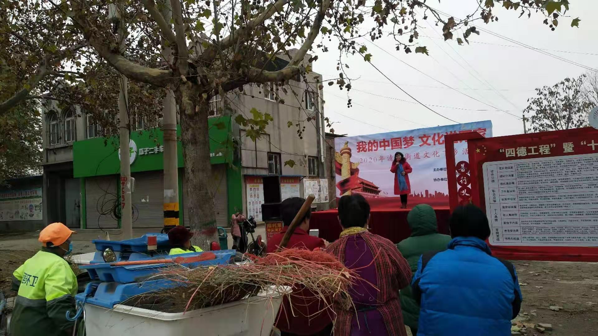 微信图片_202011252222535