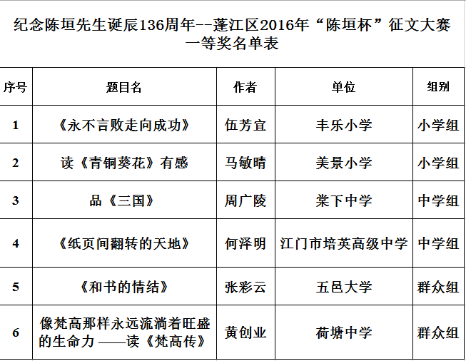 1.png?v=1775290779296