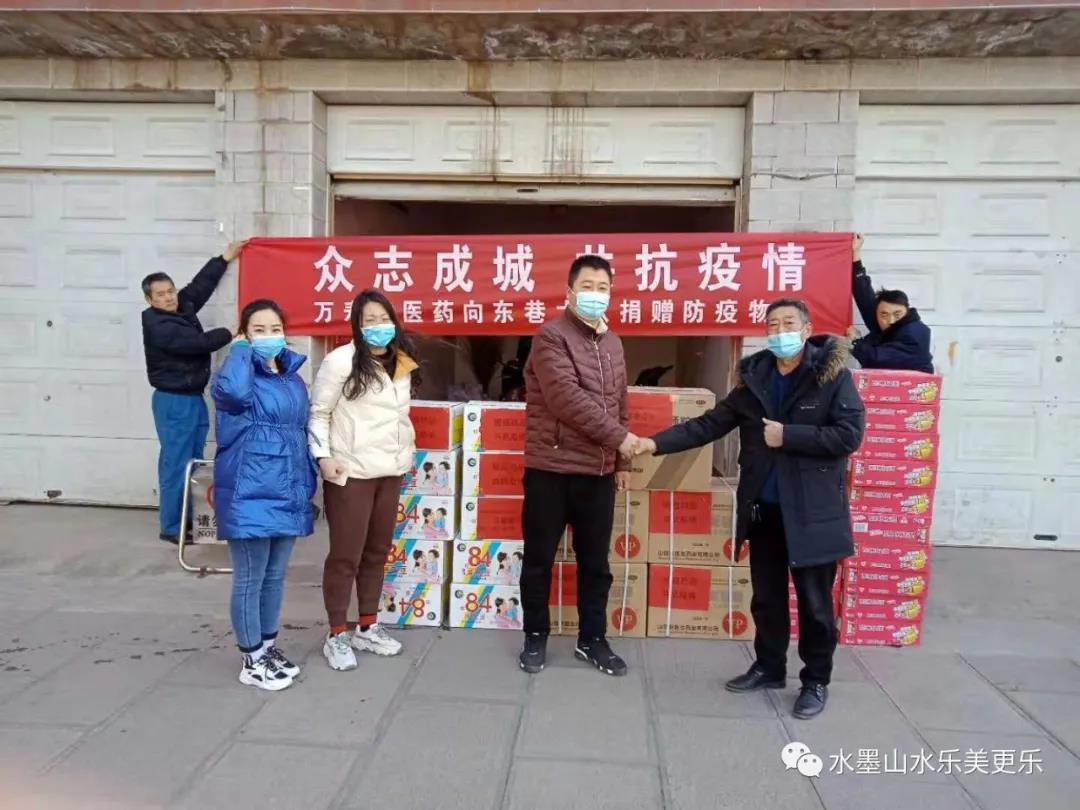 微信图片_20210118160817