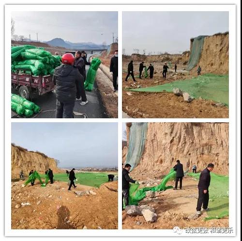 微信图片_20220214154858