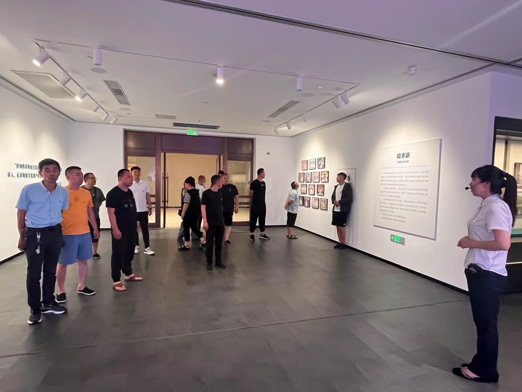 微信图片_20230707101934