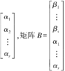 pagenumber_ebook=88,pagenumber_book=88