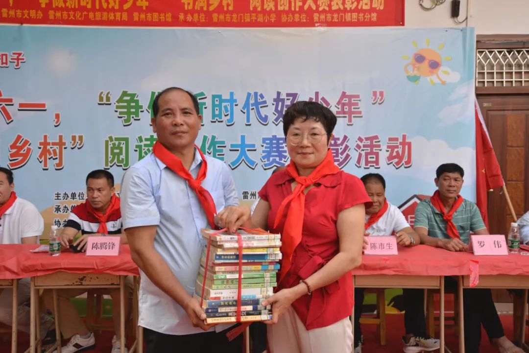 phu2 phu2.jpg?v=1765592107661