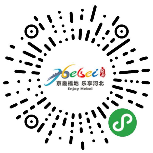 小程序二维码 小程序二维码.png?v=1763327298376