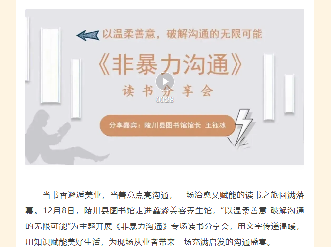 image.png?v=1766232317252