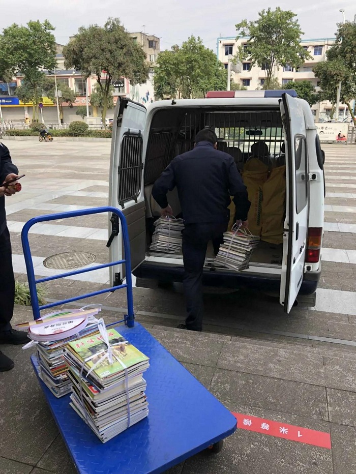 微信图片_20201111105846 微信图片_20201111105846.jpg?v=1765944366240