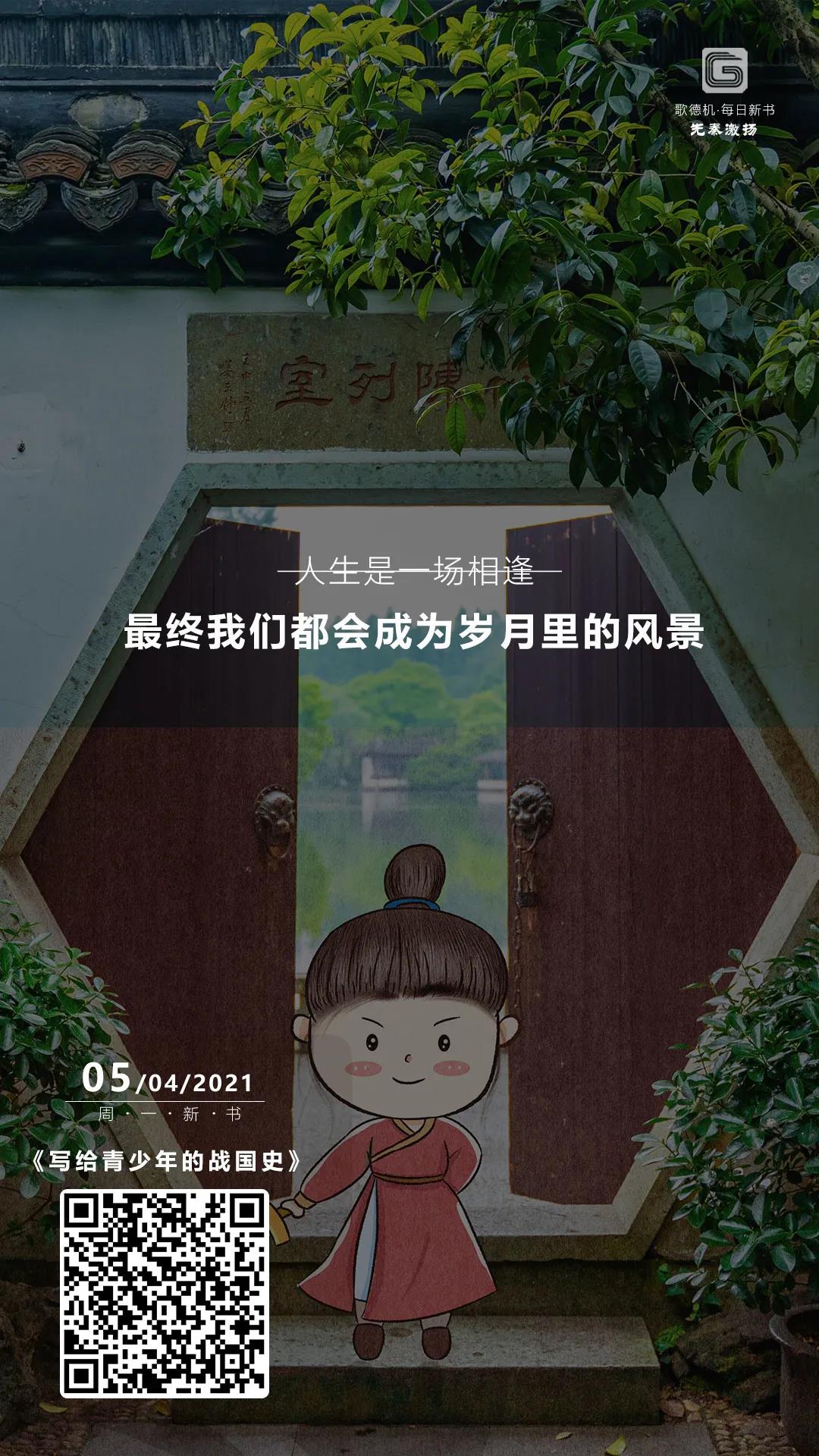 微信图片_20210406093446 微信图片_20210406093446.jpg?v=1765701240108